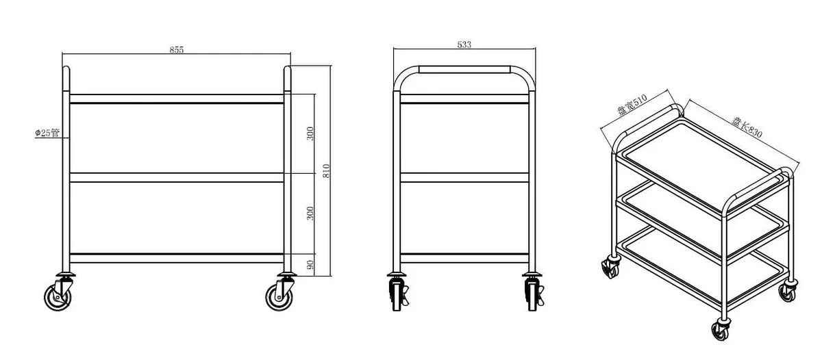 Servier- und Transportwagen Basic 3 - Image 4